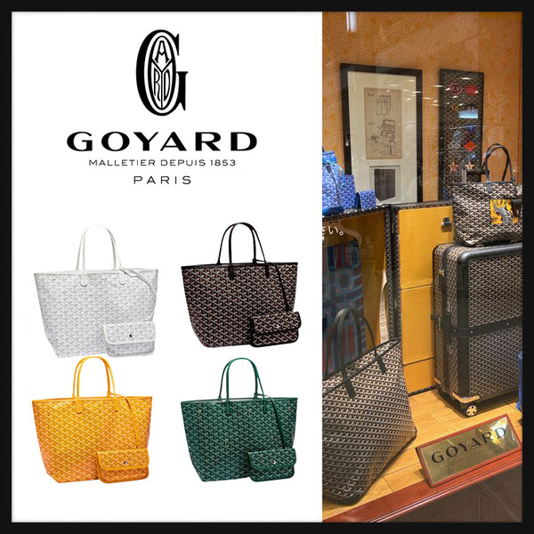 【バーゲンセール開催中！】ゴヤール （Goyard） トートバッグ サンルイ サンルイPM バッグ ポーチ付き かばん 鞄  ブランド レディース ギフト プレゼント